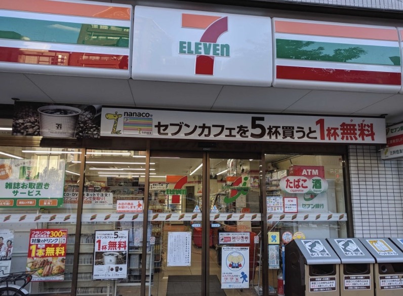 コンビニ　セブンイレブン江東北砂3丁目店（コンビニ）まで63m