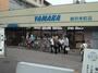 スーパー　株式会社やまか（スーパー）まで428m