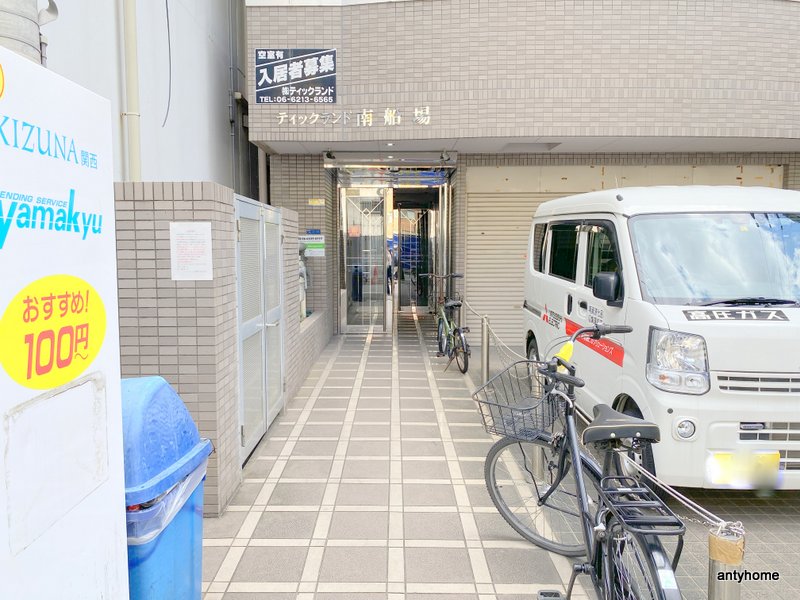 エントランス