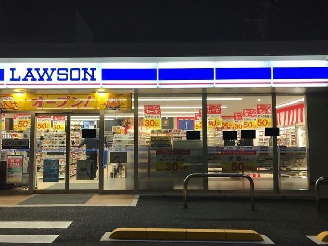 コンビニ　ローソン前橋三俣町二丁目店（コンビニ）まで521m