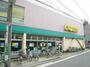スーパー　いなげやina21 川崎幸店（スーパー）まで122m