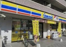 コンビニ　ミニストップ 南幸町店（コンビニ）まで187m