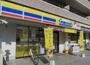コンビニ　ミニストップ 南幸町店（コンビニ）まで187m