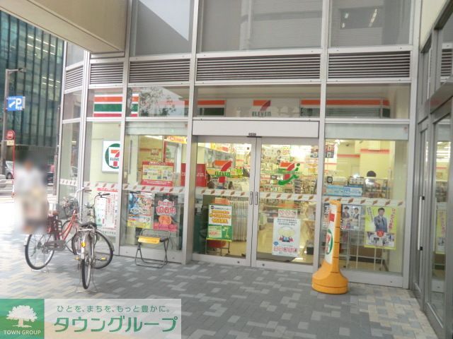 コンビニ　セブンイレブン船橋本町1丁目店（コンビニ）まで270m