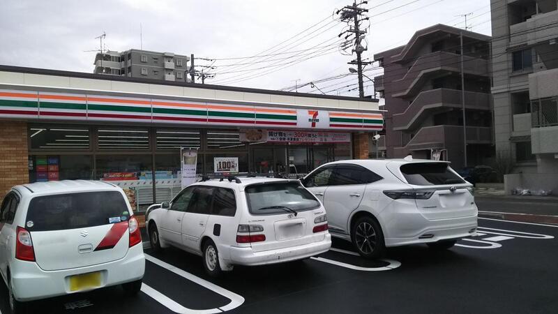 コンビニ　セブンイレブン名古屋松葉町1丁目店（コンビニ）まで444m