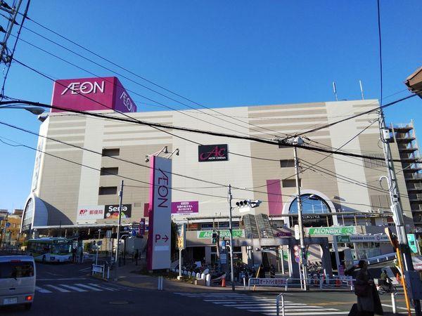 スーパー　イオン板橋店（スーパー）まで1256m
