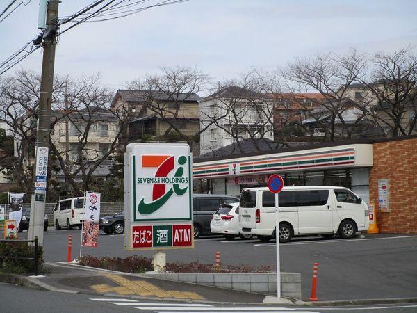 コンビニ　セブンイレブン板橋徳丸5丁目店（コンビニ）まで559m