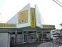 その他　レモン100円ハウス（その他）まで713m