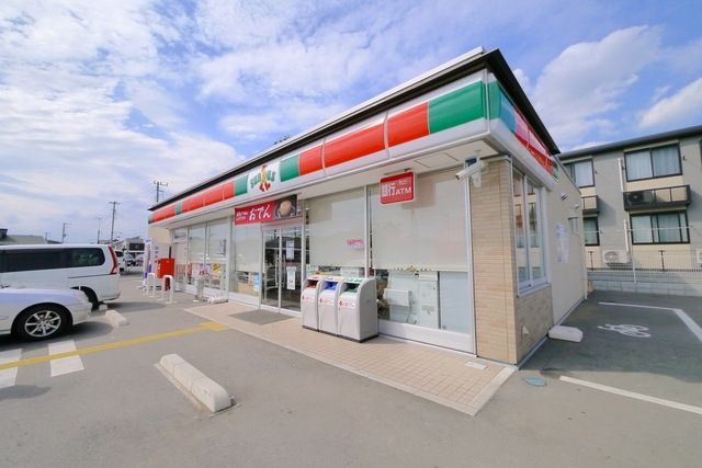 コンビニ　サンクスふじみ野中福岡店（コンビニ）まで767m