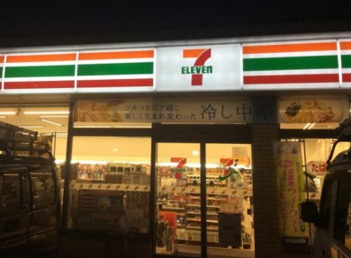 コンビニ　セブンーイレブン練馬富士見台４丁目店（コンビニ）まで398m