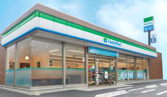 コンビニ　ファミリーマート 横浜吉野町駅西店（コンビニ）まで216m