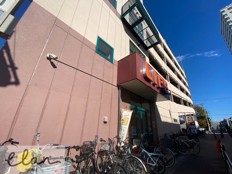 スーパー　ライフ　関目店（スーパー）まで199m