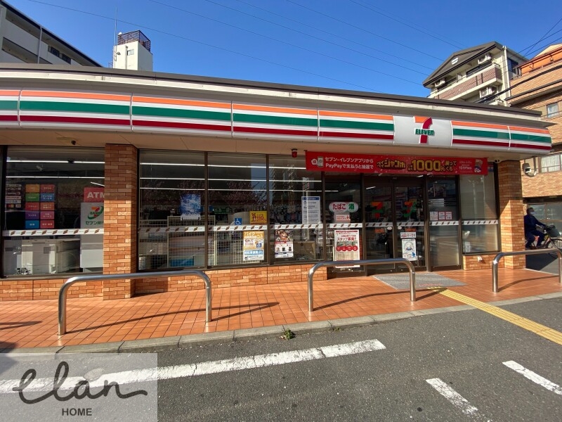 コンビニ　セブンイレブン大阪成育１丁目店（コンビニ）まで493m