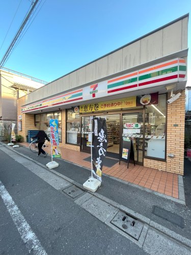 コンビニ　セブンイレブン 千住寿町店（コンビニ）まで1917m