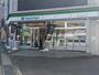 コンビニ　ファミリーマート 星が丘元町店（コンビニ）まで1522m