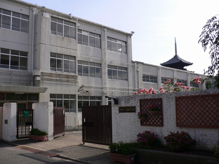 中学校　京都市立九条中学校（中学校）まで450m