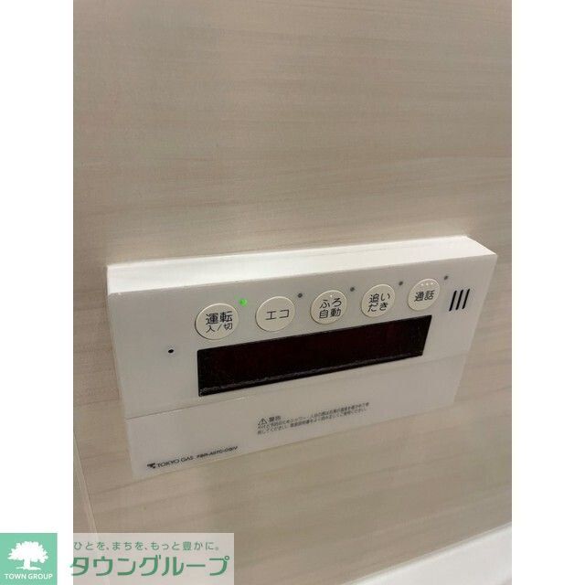 ブランズ文京護国寺のその他写真