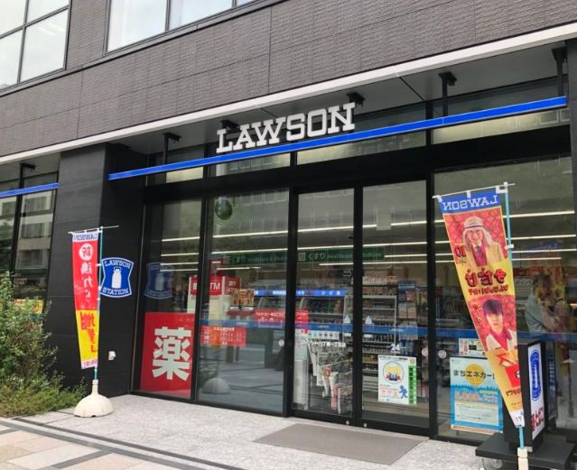 コンビニ　ローソン八丁堀一丁目店（コンビニ）まで159m
