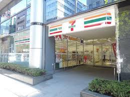 コンビニ　セブンイレブン八丁堀2丁目店（コンビニ）まで191m