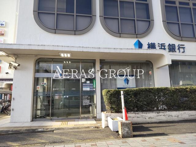 銀行　きらぼし銀行 上溝支店（銀行）まで642m