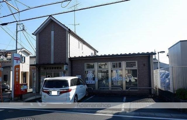 郵便局　所沢北野郵便局（郵便局）まで1100m