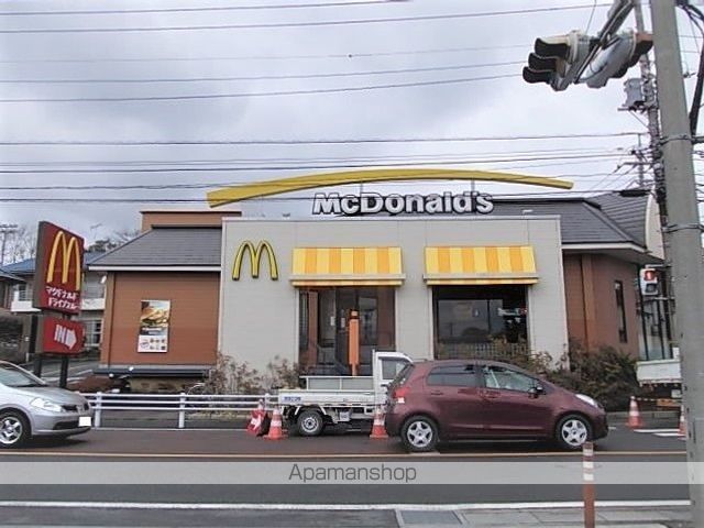 飲食店　マクドナルド所沢山口店（飲食店）まで1400m