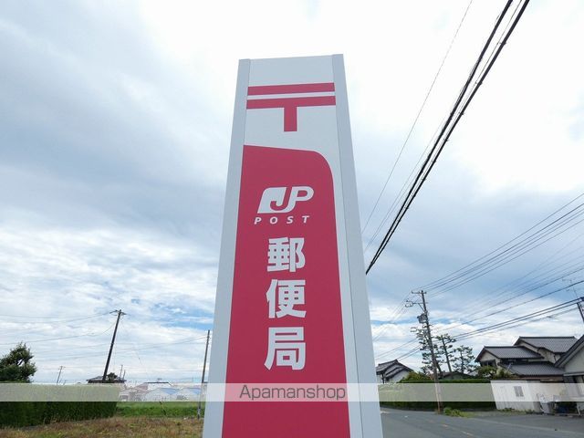 郵便局　磐田郵便局（郵便局）まで356m