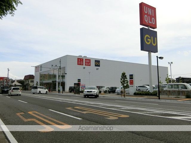 その他　UNIQLO（その他）まで594m