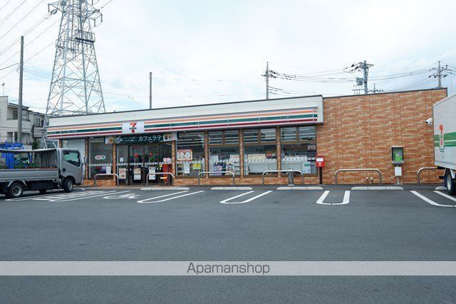 コンビニ　セブンイレブン（コンビニ）まで929m