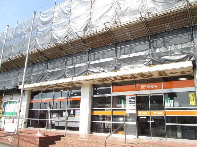 郵便局　鉾田駅前郵便局（郵便局）まで440m