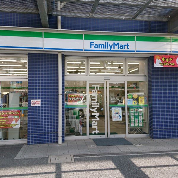 コンビニ　ファミリーマート 勝どき三丁目店（コンビニ）まで100m