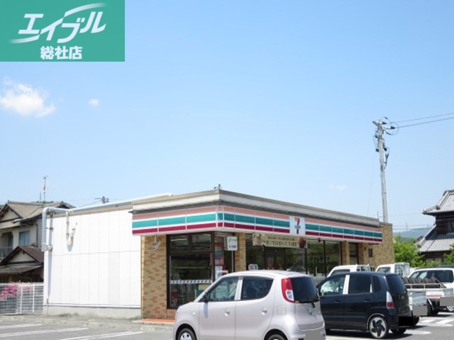 コンビニ　セブンイレブン倉敷玉島勇崎店（コンビニ）まで2100m