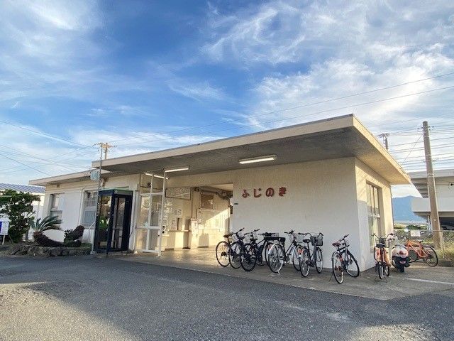 その他　筑豊本線　藤ノ木駅（その他）まで190m