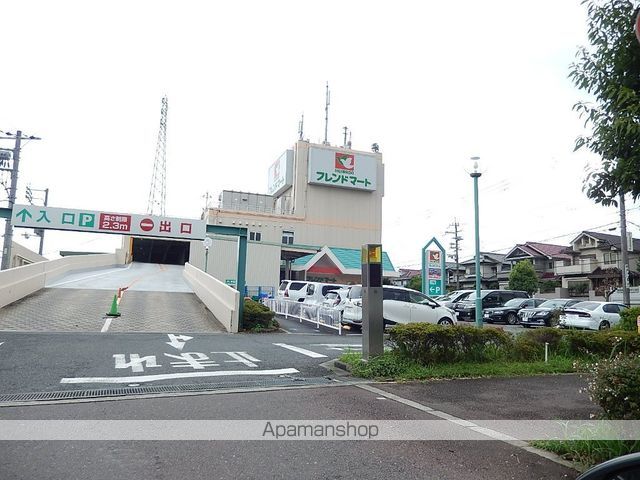 スーパー　フレンドマート高槻美しが丘店（スーパー）まで274m