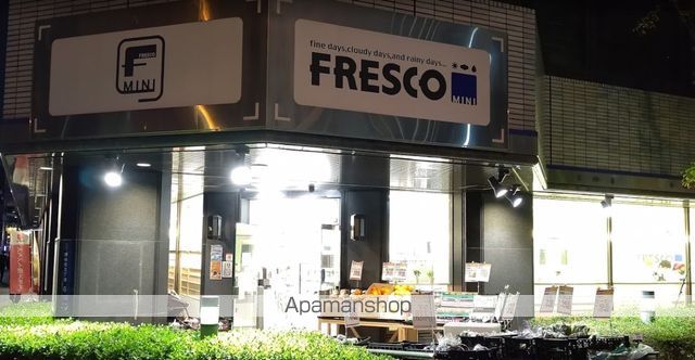 スーパー　フレスコミニ御堂筋本町店（スーパー）まで1306m