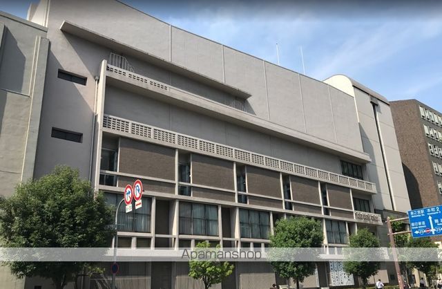 高校・高専　相愛高等学校（高校・高専）まで1339m
