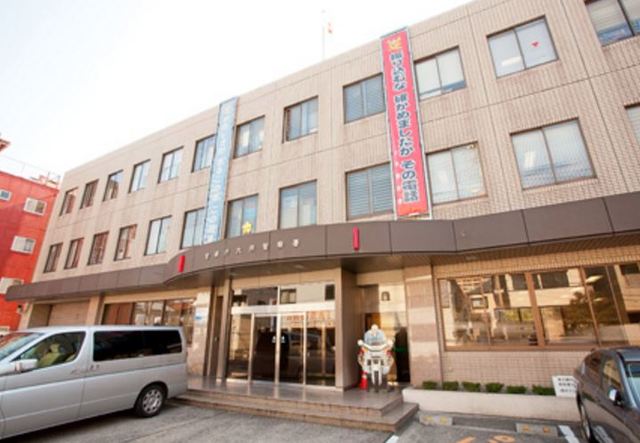 警察署・交番　大井警察署（警察署・交番）まで657m