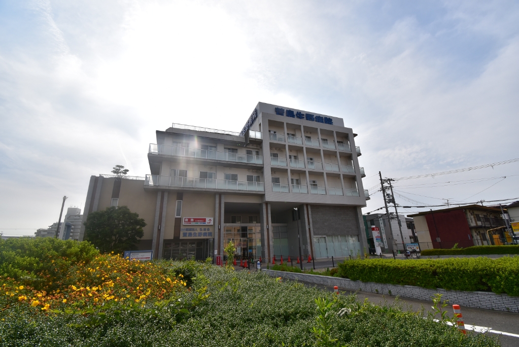 病院　萱島生野病院（病院）まで788m