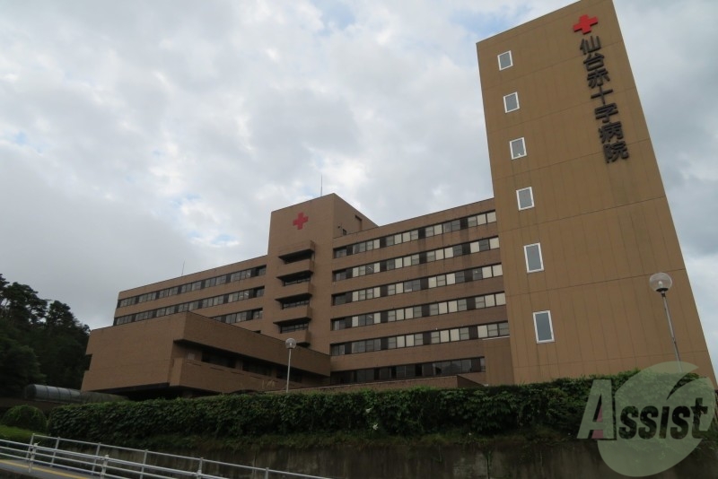 病院　仙台赤十字病院（病院）まで9418m