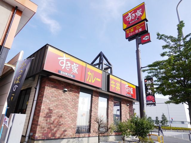 飲食店　すき家北新横浜店（飲食店）まで310m