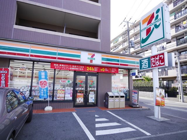 コンビニ　セブンイレブン北新横浜駅前店（コンビニ）まで570m