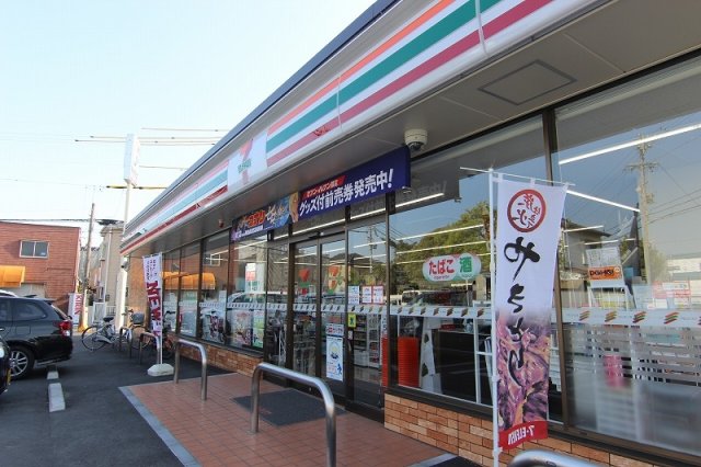 コンビニ　セブンイレブン　浜松芳川店（コンビニ）まで500m
