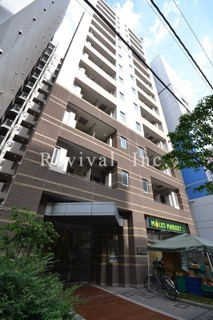 建物外観　綺麗なツートンカラーの外観です