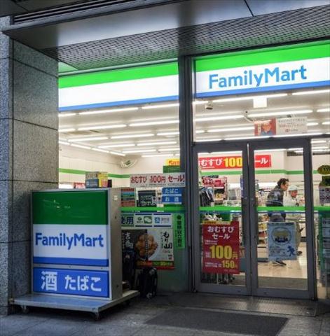 コンビニ　ファミリーマート六本木一丁目店（コンビニ）まで128m