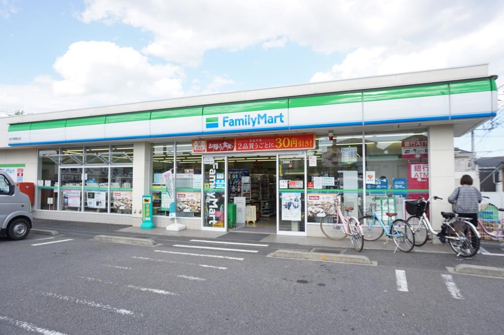 コンビニ　ファミリーマート 松戸梨香台店（コンビニ）まで733m