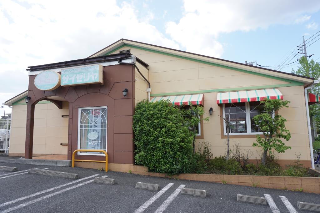 その他　サイゼリヤ 高塚新田店（その他）まで745m