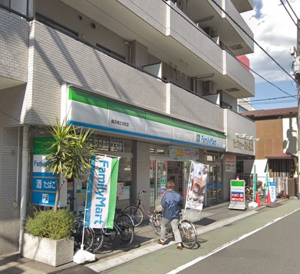 コンビニ　ファミリーマート 横浜神之木町店（コンビニ）まで398m