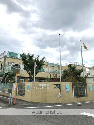 幼稚園・保育園　なでしこ保育園（幼稚園・保育園）まで584m