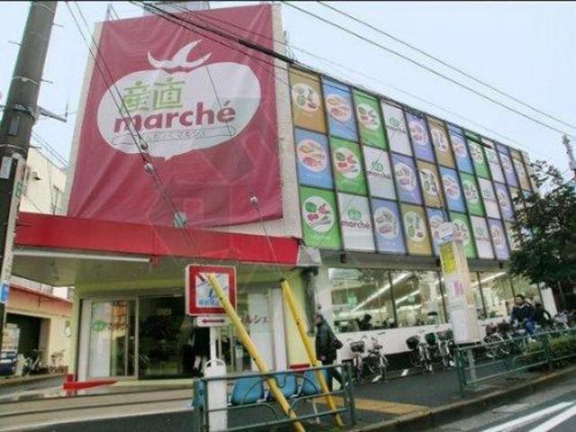 スーパー　産直マルシェ新小岩店（スーパー）まで460m