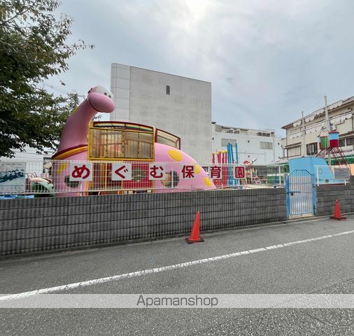 幼稚園・保育園　めぐむ保育園（幼稚園・保育園）まで123m